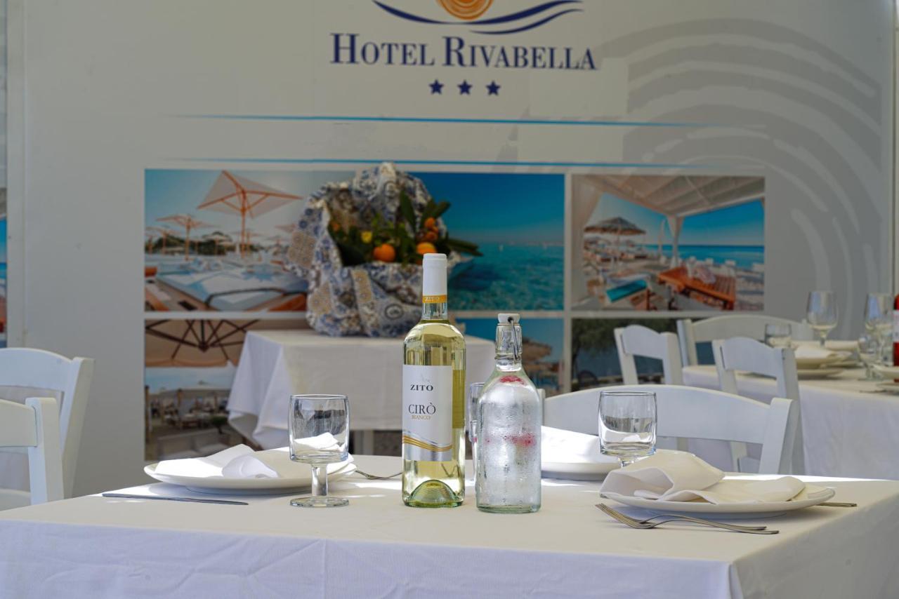 Hotel Rivabella Даволи Екстериор снимка