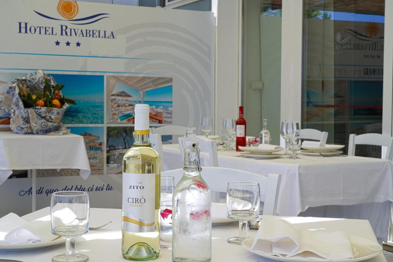 Hotel Rivabella Даволи Екстериор снимка